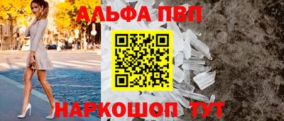 2c-b Обь