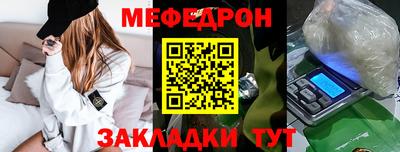 соль курить ск Первоуральск