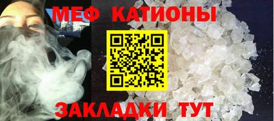 соль курить ск Первоуральск