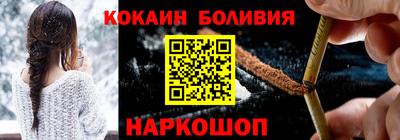 PSILOCYBIN Обнинск