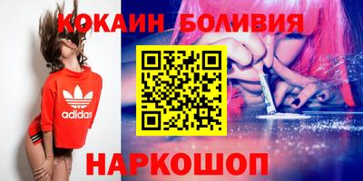 первитин Партизанск