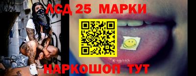 бутик Нягань
