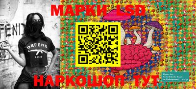 бутик Нягань