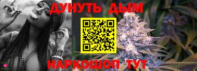 2c-b Обь