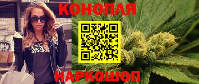 соль курить ск Первоуральск