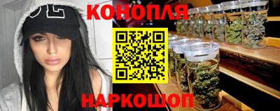 первитин Партизанск