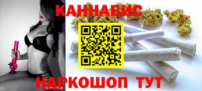 PSILOCYBIN Обнинск