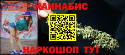 PSILOCYBIN Обнинск