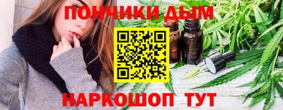 бутик Нягань