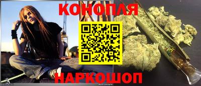 PSILOCYBIN Обнинск
