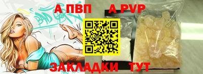 2c-b Обь