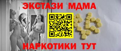 2c-b Обь