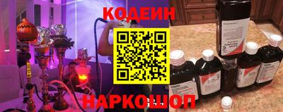 ALPHA-PVP Пенза