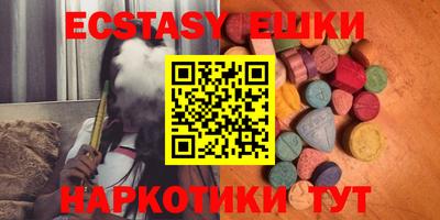 2c-b Обь