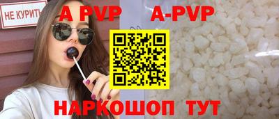 PSILOCYBIN Обнинск