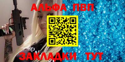 2c-b Обь