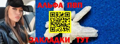 бутик Нягань
