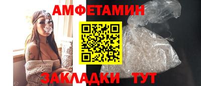 соль курить ск Первоуральск