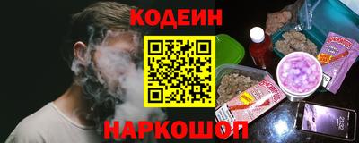 PSILOCYBIN Обнинск