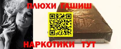 бутик Нягань
