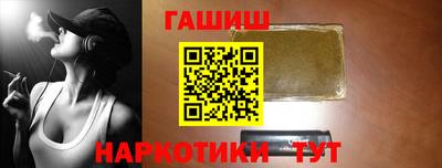 бутик Нягань
