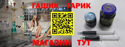 2c-b Обь