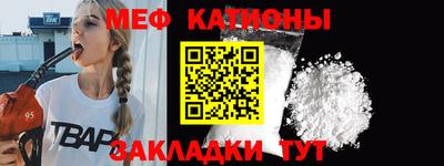 PSILOCYBIN Обнинск