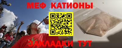 бутик Нягань