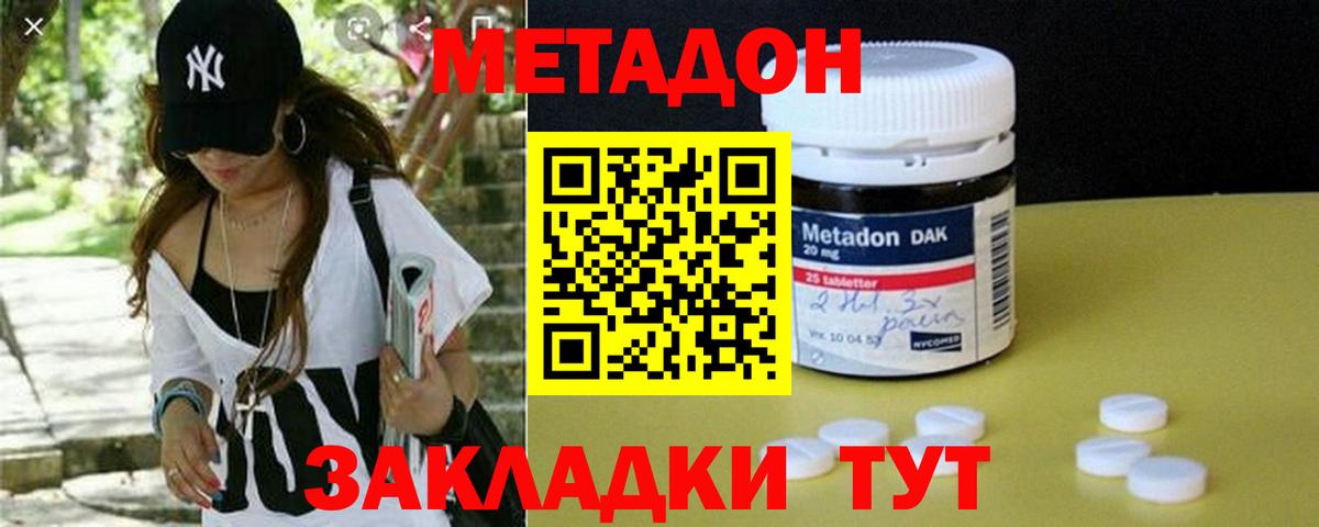 Галлюциногенные грибы Серов